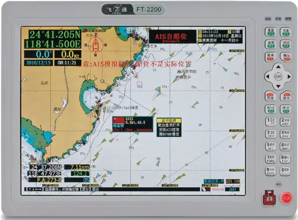 飞通 FT-2200(12寸)